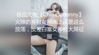 气质新人黑丝美腿，露脸全裸自慰，道具插穴手指掰穴，把男友挑逗的鸡巴梆硬