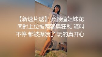 ❤️【巨乳专场】两个大球子巨无霸乳交绝对爽到飞超诱惑