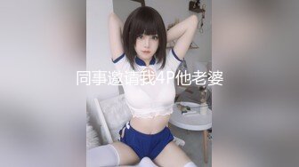 兔子先生 TZ-151 双子兄弟3P大战黑丝美腿巨乳人妻