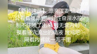 〖juju〗极品母狗人妻绿妻大神淫乱盛宴，皮肤白皙长腿细腰美妻多P 被当母狗一样的操，端庄娇妻极度淫骚4 (8)