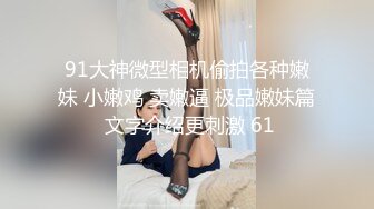 CC直播~极品御姐【白妖妖】2023年7月合集剪辑热舞~舌功了得【273V】 (176)