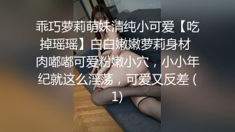 漂亮女友上位全自动