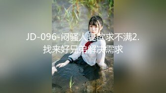 【新速片遞】  没错！直男来了都能给你掰弯！明星女神级的超高颜值TS人妖【林瑶】身材棒 颜值超高 修长美腿 除了带把 其他都是女人的