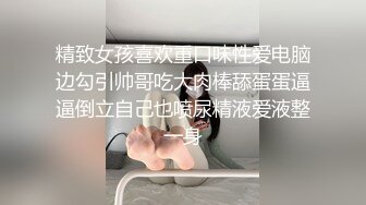 妹子521和男友激情啪啪给狼友看，全程露脸好骚啊口交大鸡巴