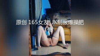 最新流出情趣酒店绿色大圆床偷拍颜值模特身材美女和男友早上来一发