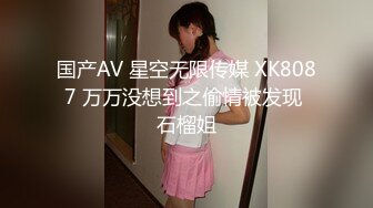 真正的美乳女神【小玉】人美气质高~尤物~性感热舞~太美了【19V】 (12)