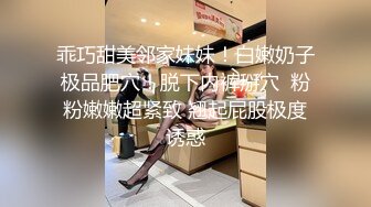 ED Mosaic 胎妈妈鸭店第二集以欣、Amy、伊奶蝶大战4男