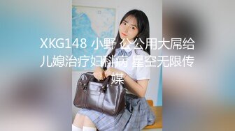  顶级身材爆乳美女大战跪在地上吸吮舔屌，极品美腿后入深插，黑丝袜高跟鞋极度诱惑