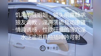 Pure_Media私拍-Yeha-韩系私拍泳池女友美妙胴体鲜嫩阴户两瓣蜜穴极度摄人心魄