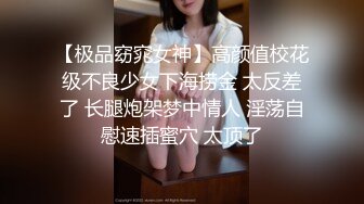 水手服安娜和巧克力腹肌男