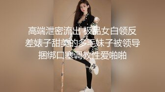 广西小妹子套套干进去了