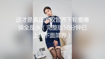   小媳婦剛生過孩子,奶子很漲,老公忍太久了急匆匆要插,還沒動幾下,孩子哭鬧醒了