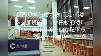 小脸红扑扑！清纯良家妹子被操到高潮【完整版48分钟已上传下面】