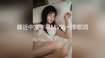 唇红齿白颜值妹子露脸自慰，特写极品鲍鱼一线天白虎