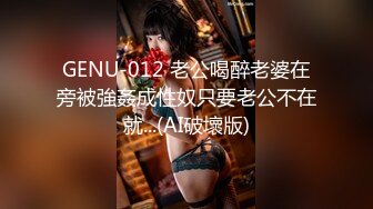 【最新流出❤️精品泄密】相册破解杭州李小敏等12位反差婊子露脸小姐姐淫荡生活私拍❤️人前女神私下生活糜烂