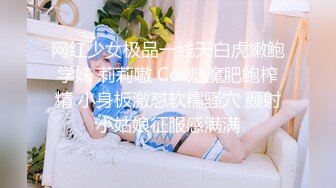 高颜值混血女模特全程露脸伺候两个小哥啪啪，吃奶舔逼口交大鸡巴足交各种发骚，让两个小哥多体位爆草蹂躏