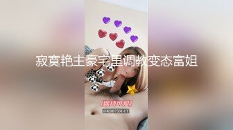 巨乳人妻少妇酒店偷情好会叫