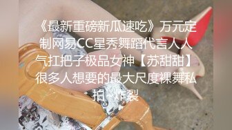 狼哥会所探花享受技师全套莞式服务，撅着屁股被技师舔菊花真刺激腿中间给舔鸡巴还撩蛋蛋好痒，深喉口交