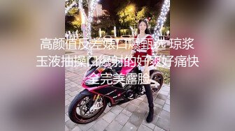 金鱼哥大战马来西亚小太妹，会说国语哦。杠杠滴操逼！