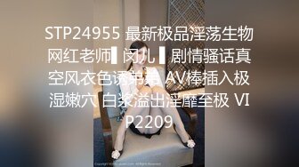 人体裸模答应摄影师和助理玩3P