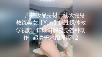 旗袍苗条妹子3P啪啪穿着高跟鞋翘屁股特写掰穴前后一起猛操骑乘