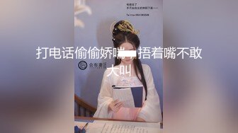 老婆终于让我给绑上了