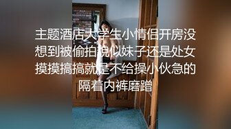 欧美小麦色皮肤极品长腿御姐Ella Reese合集 (11)