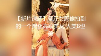 最新经典回顾❤️妖女全站终身VIP套图+终身VIP视频7个+露脸相片25张