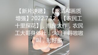 【小马寻欢】，外围女神场，甜美小姐姐初下水