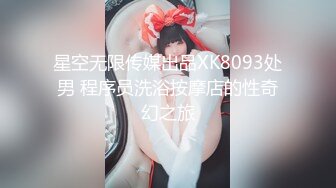 [cawd-432] 絶賛開発中の青春ロリボインを猥褻教育 肉体固定してアイドルボディをイジメ倒しじっとりねっちょり開発調教しちゃいました。 千石もなか