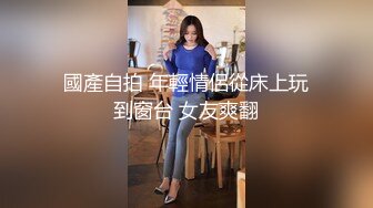 价值2500精品，秀人波霸女神【朱可儿】会员定制，和外卖员的激情故事1-2部，珍珠内裤狐狸尾跳蛋，淫声浪语 (1)