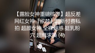 【AI换脸视频】杨颖 和最爱的人无休无止的做爱