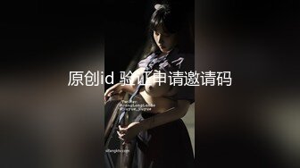 11/4最新 奇淫三国貂蝉美人计顛覆你的想像高潮调教湿舔鲜嫩白虎VIP1196