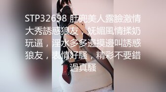 米胡桃-乖巧听话的黑丝女仆，随时都可以供主人中出内射