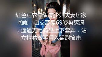 叫声超顶的女神，完美身材曲线真是顶级尤物（内有联系方式）