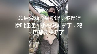 STP27179 大乳晕D罩杯新人美女！初下海女仆装！掏出奶子揉捏，脱光翘起肥臀，肉感身材很想被操