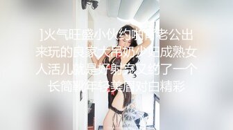 狐不妖 性感黑絲包臀裙女_翹起屁股 掰開小蜜穴 擺好姿勢，讓大肉棒毫無保留的進入她的身體