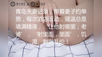 商场女厕全景偷拍多位美女各种姿势嘘嘘 (3)