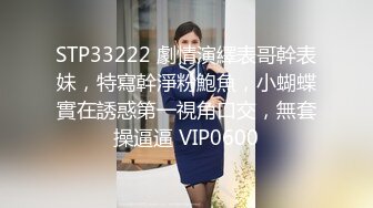 黑丝人妻在宾馆被操