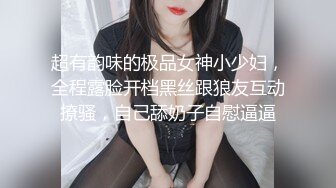 商场女厕偷拍带着孩子来上厕所的少妇 BB保养的不错还挺粉