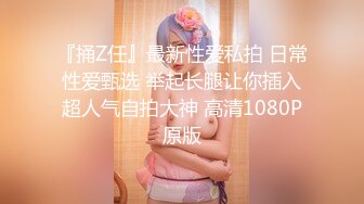 2/5最新 洗澡诱惑狼友掰开逼逼无套抽插爆草全射在逼上VIP1196