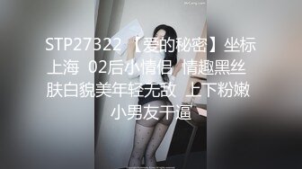 麻豆傳媒 BLXC0005 用肉棒征服隔壁的性感少婦