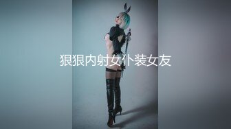 【红色睡衣配黑网袜和男友日常性爱】口硬了就女上位啪啪做爱姿势超多内射特写粉穴