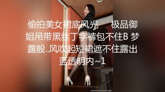 【新片速遞】 大眼漂亮美眉在厕所吃鸡啪啪 太坏了拿个大鸡吧挑逗美眉 怕别人听到都不敢大声说话 