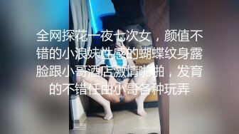 【新片速遞】  带粉色狗链调教美少妇女上位啪啪，阴毛一片漆黑 男主一脸享受 震动道具自慰