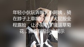  小平头高价约两极品颜值女神双飞，长相清纯细长美腿，左拥右抱一起服务，这边扣穴那边深喉