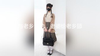 星空传媒 XK-8127 寂寞少妇魅惑女儿辅导老师 莉莉