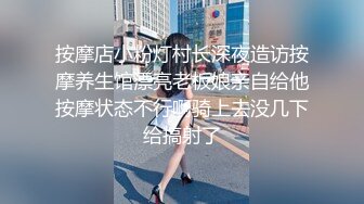 办公室操熟女同事