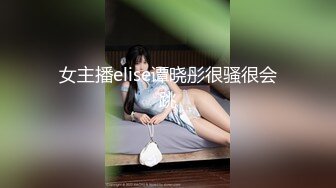 怒发冲冠的小骚穴真撩人~混血儿甜宝乖乖~狼友们