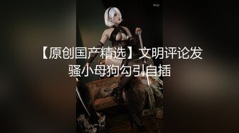   漂亮美眉 啊啊 用力顶不要停 使劲操我 妹子身材不错 被无套猛怼